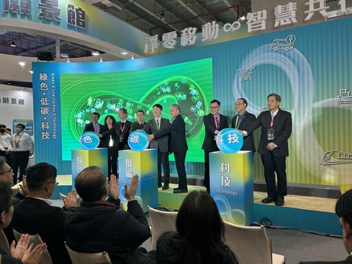 啟動儀式設備租借 典典創意助攻品牌盛大起航