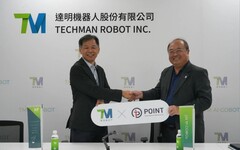 炳碩生醫與達明機器人簽署策略合作備忘錄 攜手推動台灣醫療機器人技術自主化