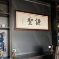 告誡戶怎麼解除？律師教你訴願逾期後還能怎麼辦