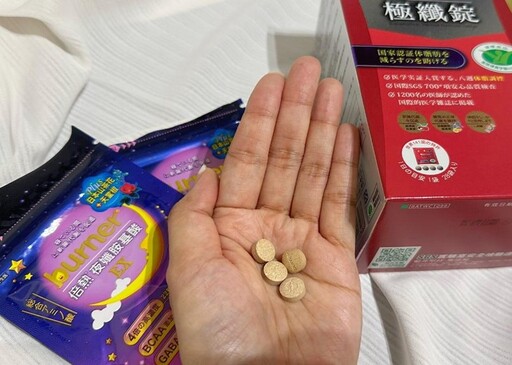 網友狂曬!momo限定迪士尼聯名禮盒太夢幻 熱銷保養品又被搶翻
