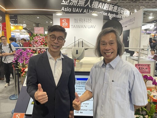 智飛科技領航無人機產業-航太展展現國防工業關鍵力量