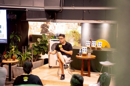 台灣第一本《私域流量》實戰書上市 備客執行長翁梓揚教你把用戶變成「品牌大使」