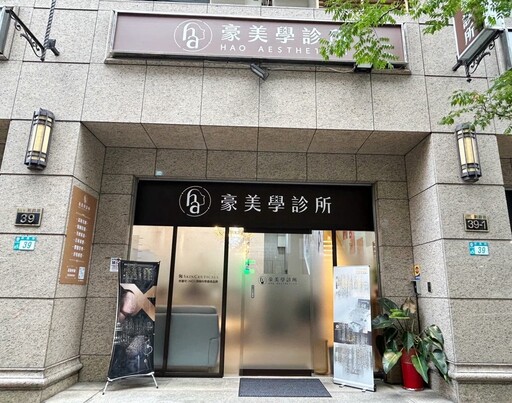 換季護膚指南 皮膚專科醫師談水光療程等保養選項及建議