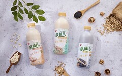 泉植日全豆豆漿上市！提倡「正向營養干預」補充膳食纖維