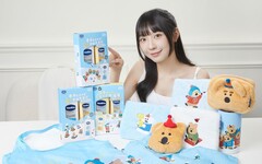 凡士林攜手超人氣IP 「DINOTAENG」 打造冬日療癒限定組 穩膚守護敏感肌 讓萌系小夥伴們陪你的肌膚與情緒乖乖過冬