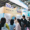 婦幼展高規格營養配方成焦點 掀起家長熱烈迴響