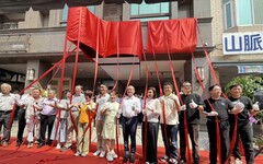 建宏民俗調理中心喬遷不辦酒宴 化祝福為愛心物資助千戶居民