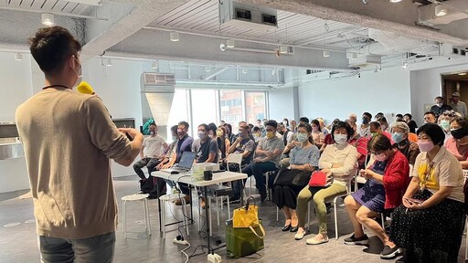 《量子傳愛星球》啟動! 把未來科技變每天日常!