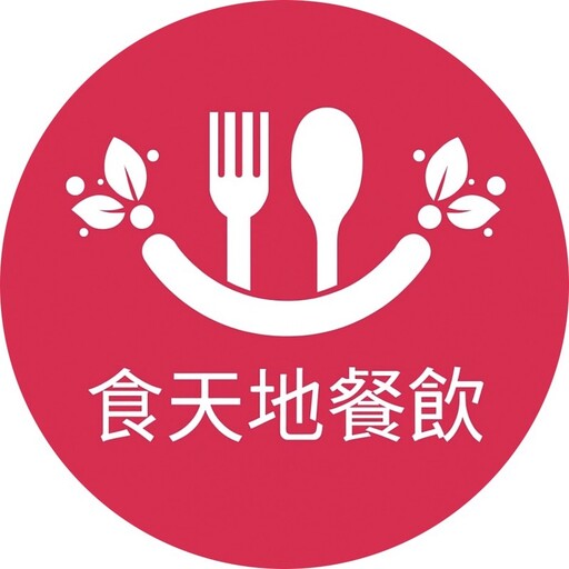 從源頭把關的安心美味「食天地餐飲」以專業肉品背景打造誠實料理，登上《發光新藍海》節目專訪