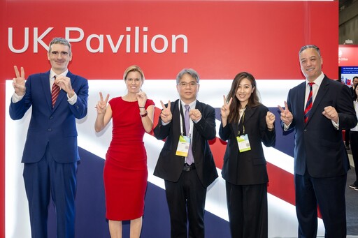 Energy Taiwan再生能源展盛大開幕 英國館攜手台灣共推綠能新契機