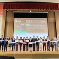 2025台灣影響力投資國際論壇登場 聚焦氣候解方與永續供應鏈