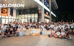 Salomon探索跑翻玩台北！150名跑者用雙腳解鎖信義東區中山