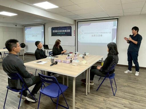 數發部打造「數位信任生態系」PChome 24h購物響應推動隱碼技術 網購收貨更安心