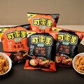 可樂果×胡同燒肉聯名登場！烤肉香氣化入螺旋酥脆 一開袋就到位