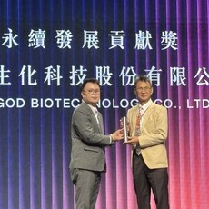 檜山坊榮獲 「臺北亮點企業-2025永續發展貢獻獎」 以「把森林帶回家」實踐淨零永續精神