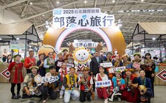 原民會攜手部落共創「部落心旅行」 泰雅織夢文化驚艷國際旅展