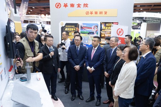 華南金控「出發吧！華南探金隊」登場2025台北國際金融博覽會 展現理財、永續、防詐三大創新實力 吸引逾萬民眾參與