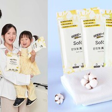 出國回來全身癢爆！醫揭真相 : 飯店93%藏這個...