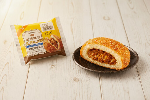 咖哩控注意!從日式甘口到香料系風潮 全家聯名「稻町家」香到太犯規