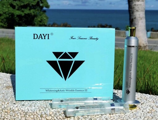 肌膚保養品推薦！DAYI大奕實業以「All in one」理念 打造城市人的保養哲學