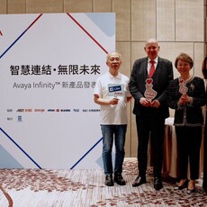 Avaya 推出全新「Avaya InfinityTM」平台 攜手實語公司開啟智慧通訊新時代