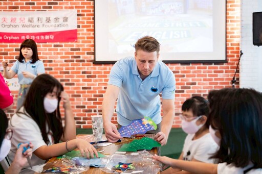 芝麻街美語啟動兒少關懷計畫 以教育與心理陪伴落實企業社會責任