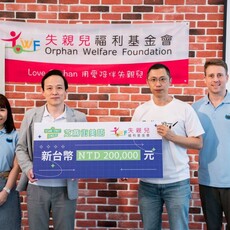 芝麻街美語啟動兒少關懷計畫 以教育與心理陪伴落實企業社會責任