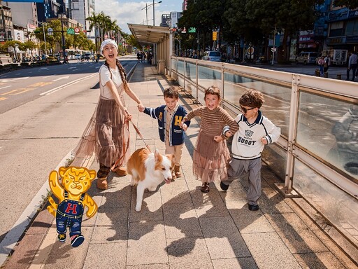 方志友穿衣哲學傾囊相授 大元（林艾璇）首度接棒LAVIDO聯名大使