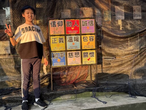 楠西親子健走熱鬧登場 媽祖佛祖同場護佑推反詐教育