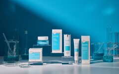 杏輝跨界新品牌SkinPRO® 肌法則 開啟「科學美肌」時代