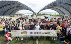 TOYOTA「一車一樹」100萬棵植樹達成紀念活動 9年行動凝聚全台車主力量 為海岸線種下永續希望