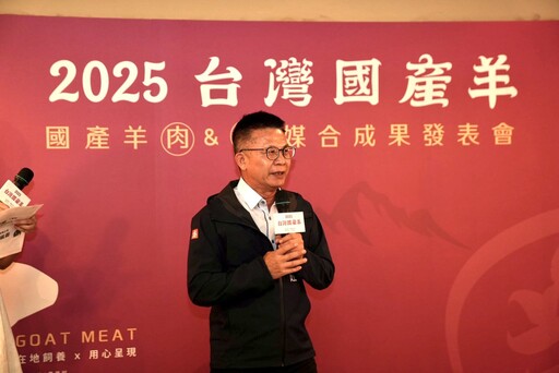 發羊光大、咩出新鮮味! 國產羊掀起餐飲新熱潮 帶你嚐見在地鮮!