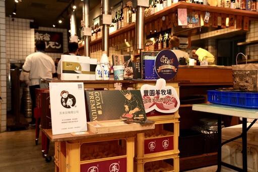 發羊光大、咩出新鮮味! 國產羊掀起餐飲新熱潮 帶你嚐見在地鮮!