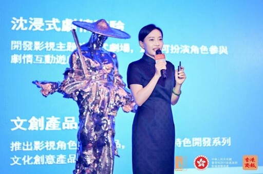 金雞百花電影節「香港之夜」熱鬧登場 武俠文化與青年影人計畫成亮點