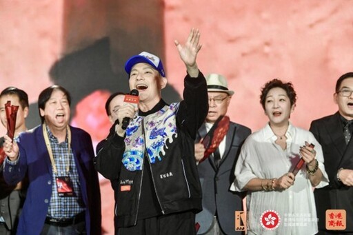 金雞百花電影節「香港之夜」熱鬧登場 武俠文化與青年影人計畫成亮點