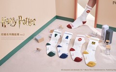 FOOTER機能襪再掀《哈利波特》旋風！打造兼具收藏價值與機能冬日新品