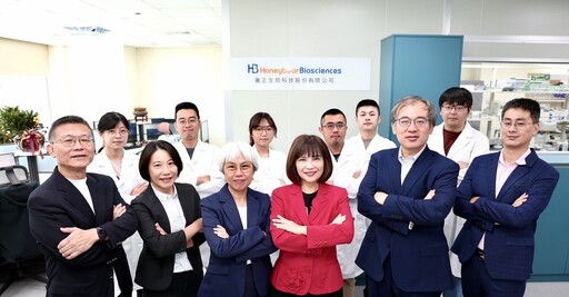 得獎常勝軍「嘉正生技」 專注創新ARC 再獲「新創事業獎」肯定