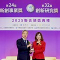 得獎常勝軍「嘉正生技」 專注創新ARC 再獲「新創事業獎」肯定