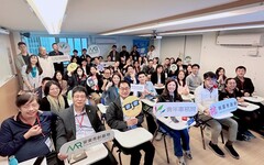 安東青創基地舉辦「Demo∞Link」跨基地交流 匯聚五大基地量能 鏈結創投資源