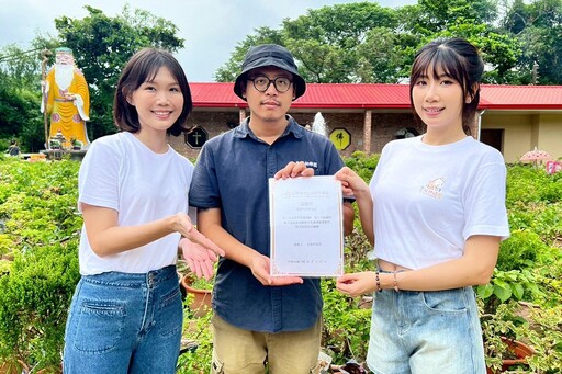 白馬寵物樂園以愛為名 打造南部指標性寵物殯葬園區