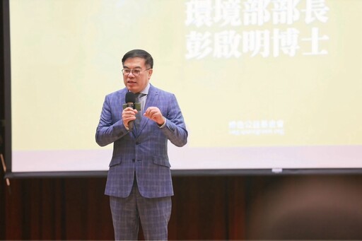 改變從餐桌開始 以蔬食行動實踐永續未來