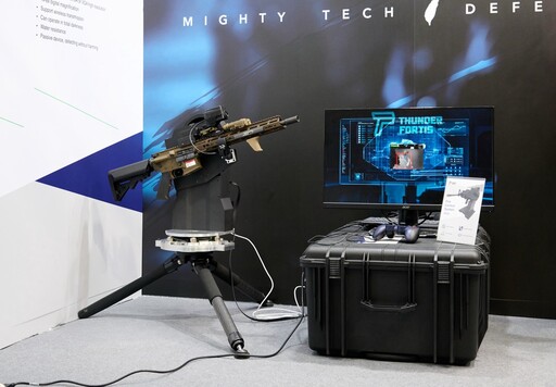 THUNDERFORTIS打開夜戰與空域防護新局面 視覺科技成未來戰場武力核心