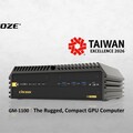 榮耀見證實力 — Cincoze MXM GPU電腦奪下2026台灣精品獎