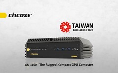 榮耀見證實力 — Cincoze MXM GPU電腦奪下2026台灣精品獎