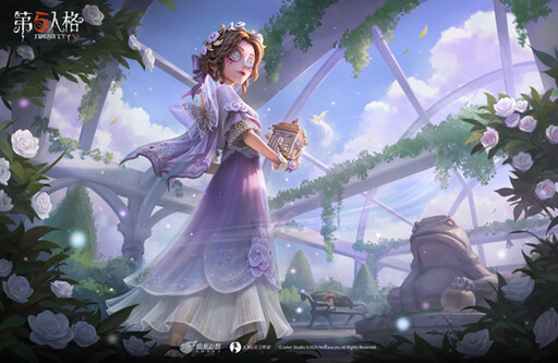 《第五人格》開啟「昨日之籠」全新主線劇情 神秘監管者＂女王蜂＂將於 11/27 加入莊園