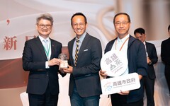 落實市長農業永續藍圖 高雄六龜山茶品牌化成果亮眼 農業局以山茶專案榮獲 2025《百大MVP經理人》肯定