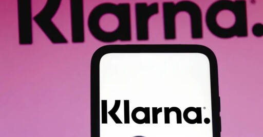 瑞典新星Klarna里程碑 提供Uber支付服務