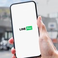 LINE Pay何時升格為全台第10家電支？金管會說話了