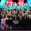 日本千億商機！台灣微告成全台唯一TikTok Shop日本官方認證夥伴