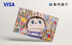 限量1.2萬張！LABUBU聯邦賴點Visa卡引領支付界新潮流